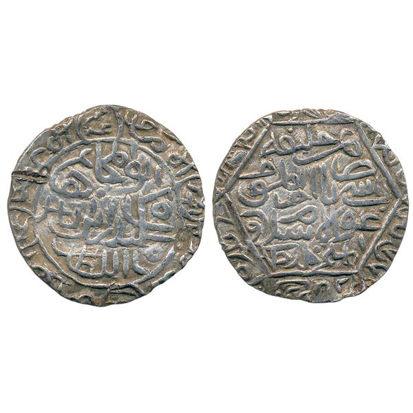 Sultanates : Bengal Sultanate