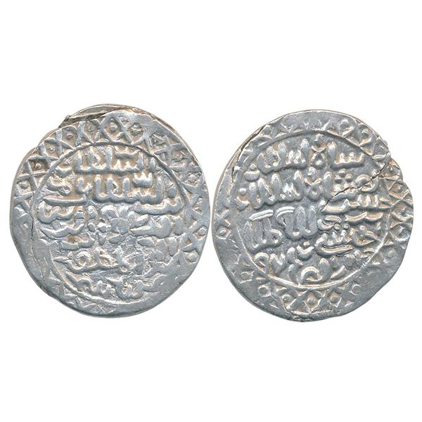 Sultanates : Bengal Sultanate