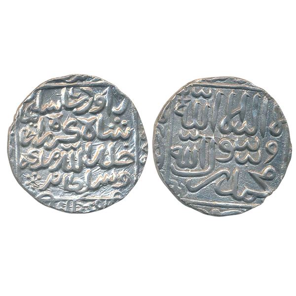 Sultanates : Bengal Sultanate