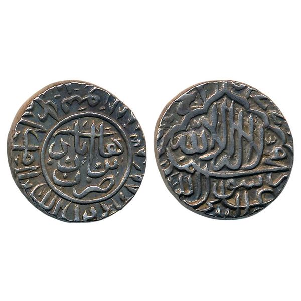 Sultanates : Nizam Shahis of Ahmadnagar Sultanate