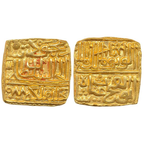 Sultanates : Malwa Sultanate