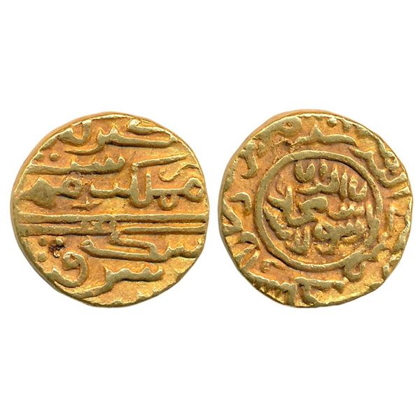Sultanates : Kashmir Sultanat