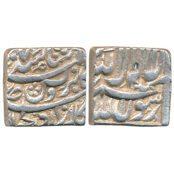 Mughals : Akbar