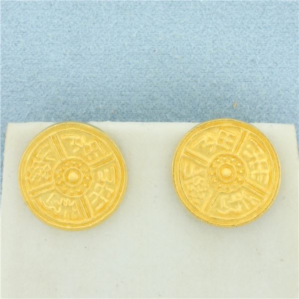 MMA Metropolitan Museum of Art Earrings