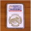 Image 2 : NGC 2012P MS70 Australia Koala $1 Silver Coin First Strike