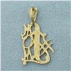 Image 2 : Number One #1 Mom Pendant in 14k Yellow Gold