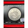 Image 4 : Canadian Dollar Provincial Coins