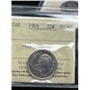 Image 4 : Canadian Collectors Quarters