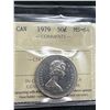 Image 4 : Canadian Fifty Cent Coins