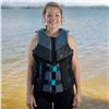 Image 1 : Hyperlite Wake Co. Adult Life Vest Small