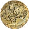 Image 1 : Impressive Hobo Mount Rushmore Nickel Artist: “Bo.”