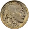 Image 2 : Impressive Hobo Mount Rushmore Nickel Artist: “Bo.”