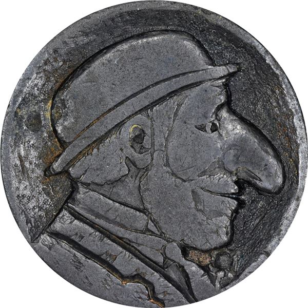 Rare “VIFE ZENTZ”  Double-Sided Delight Token Artist: Unknown.
