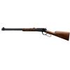 Image 2 : Winchester Ranger