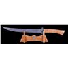 Image 1 : Damascus Sword