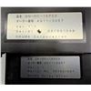Image 2 : Lot of (13) Okuma Modules