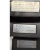 Image 6 : Lot of (13) Okuma Modules