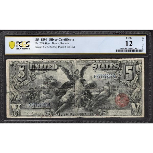 1896 $5 Educational Silver Certificate PCGS 12