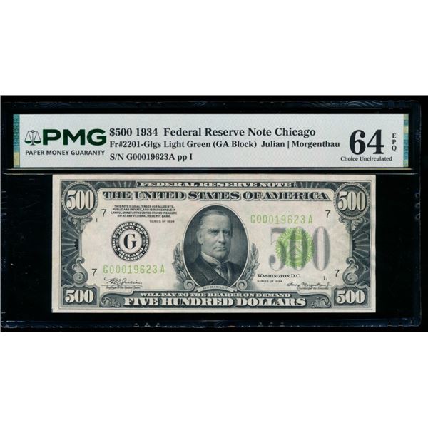 1934 $500 Chicago FRN PMG 64EPQ