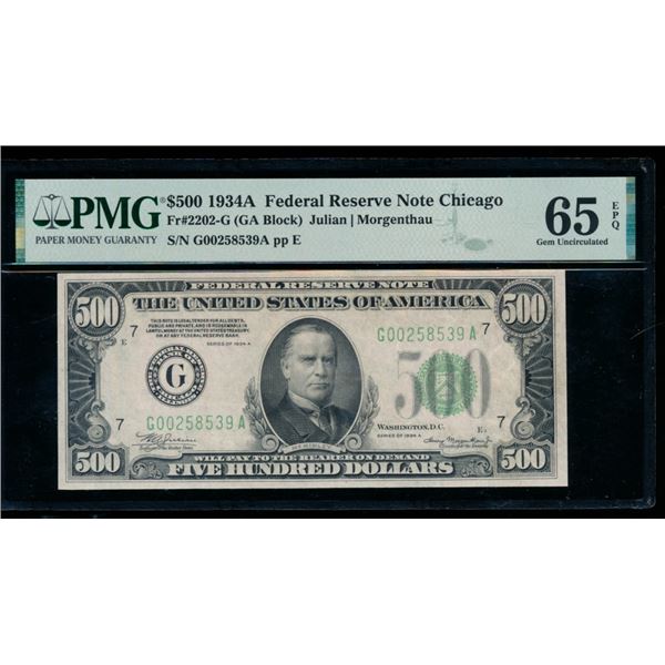 1934A $500 Chicago FRN PMG 65EPQ