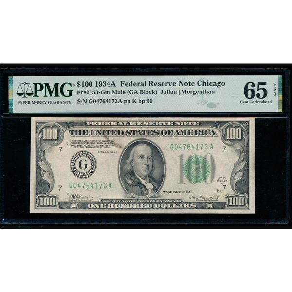 1934A $100 Chicago FRN PMG 65EPQ