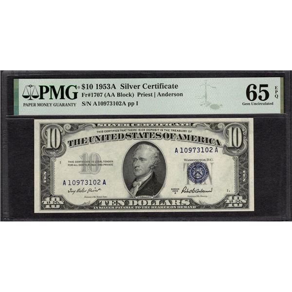 1953A $10 Silver Certificate PMG 65EPQ