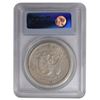 Image 2 : 1875-S $1 Trade Dollar PCGS XF45