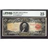 Image 1 : 1905 $20 Gold Certificate PMG 25