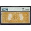 Image 2 : 1905 $20 Gold Certificate PMG 25