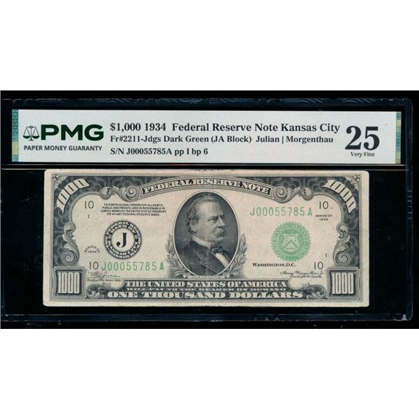 1934 $1000 Kansas City FRN PMG 25