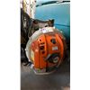 Image 2 : STIHL BR 500 LOW-NOISE PROFESSIONAL GAS-POWERED 4-MIX ENGINE BACKPACK LEAF BLOWER