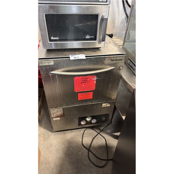 JACKSON AVENGER HT UNDERCOUNTER HIGH TEMP COMMERCIAL DISHWASHER BOOSTER HEATER