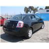 Image 5 : 2009 Nissan Sentra FE Plus