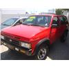 Image 2 : 1995 Nissan Pathfinder