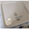 Image 2 : Wash Basin & Pitcher