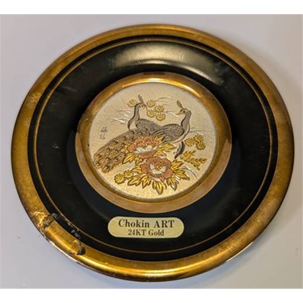 Chokin Small Gold Plate