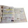 Image 6 : Halfhords Reference Catalogue and Craft Supplies Assortment