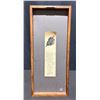 Image 4 : Framed Gyotaku Fish Print Artwork by Mike Mansfield