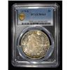 Image 1 : 1879-S MORGAN DOLLAR PCGS MS63