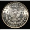 Image 2 : 1881-O MORGAN DOLLAR CH BU