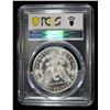 Image 4 : 1885-O MORGAN DOLLAR PCGS MS63