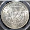 Image 3 : 1896 MORGAN DOLLAR PCGS MS62