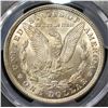 Image 3 : 1921 MORGAN DOLLAR PCGS MS-64