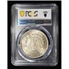 Image 4 : 1921 MORGAN DOLLAR PCGS MS-64
