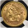 Image 2 : 1881 $5 LIBERTY GOLD NGC MS63