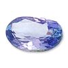 Image 1 : 0.41ct Tanzanite Gemstone