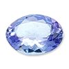 Image 1 : 1ct Tanzanite Gemstone