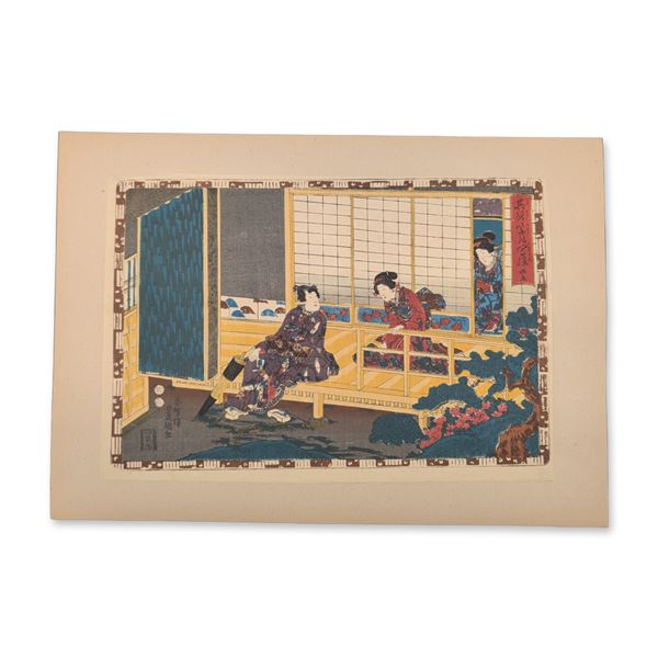 Utagawa Kunisada (Toyokuni III) (Japanese, 1786-1865) Woodcut on Paper from Faithful Images of The R