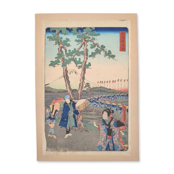 Utagawa Kunisada (Toyokuni III) (Japanese, 1786-1865) Woodcut on Paper Daimyo Procession from the Pr