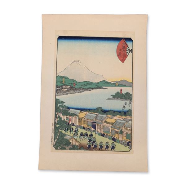 Utagawa Kuniteru (Japanese 1808-1876) Woodblock on Paper from Suehiro Fifty-Three Stations of the To